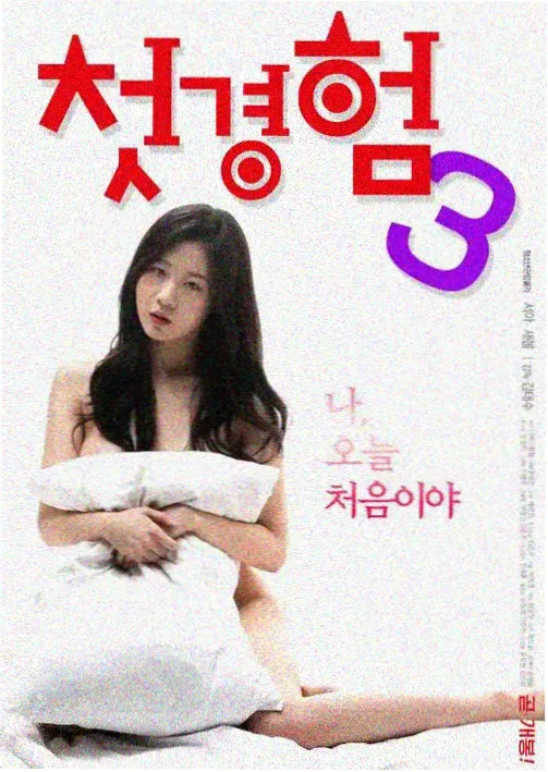 经典影视平台LOGO