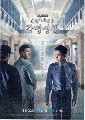 86版西游记央视无删减原版